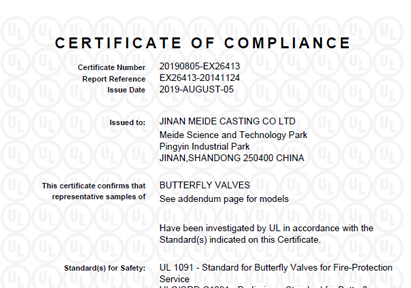 Certificado Ul Vlvula Mariposa Ranurada